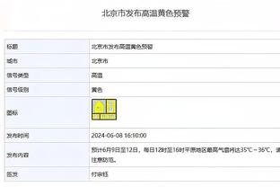 记者：本纳塞尔离队参加非洲杯，丘库将代替他出战意杯后再离队